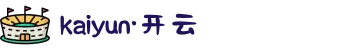 Kaiyun（上海）竞技数据科技有限公司